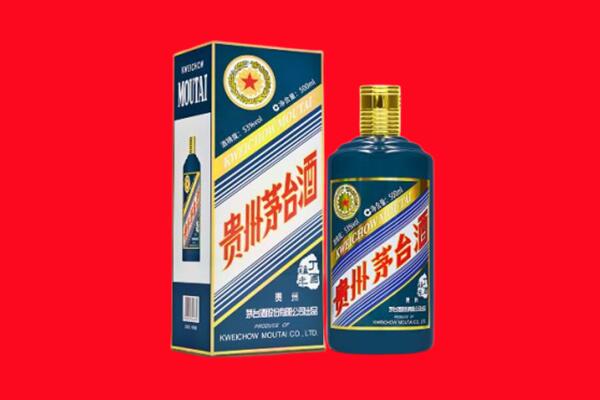 朝阳回收虎茅